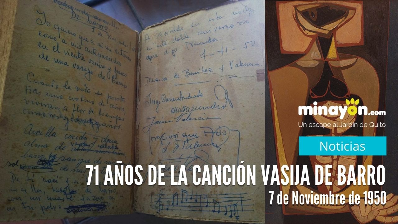 71 años de la canción icónica ecuatoriana Vasija de Barro, una canción compuesta en una noche de bohemia quiteña entre poetas, pintores, intelectuales, escultores y músicos